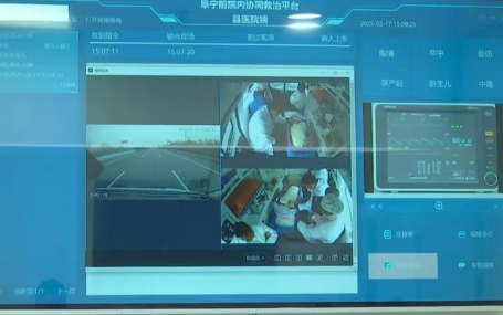 5G智慧型救護車/智慧急救云天榮醫療-阜寧縣人民醫院智慧急救系統全面啟用！